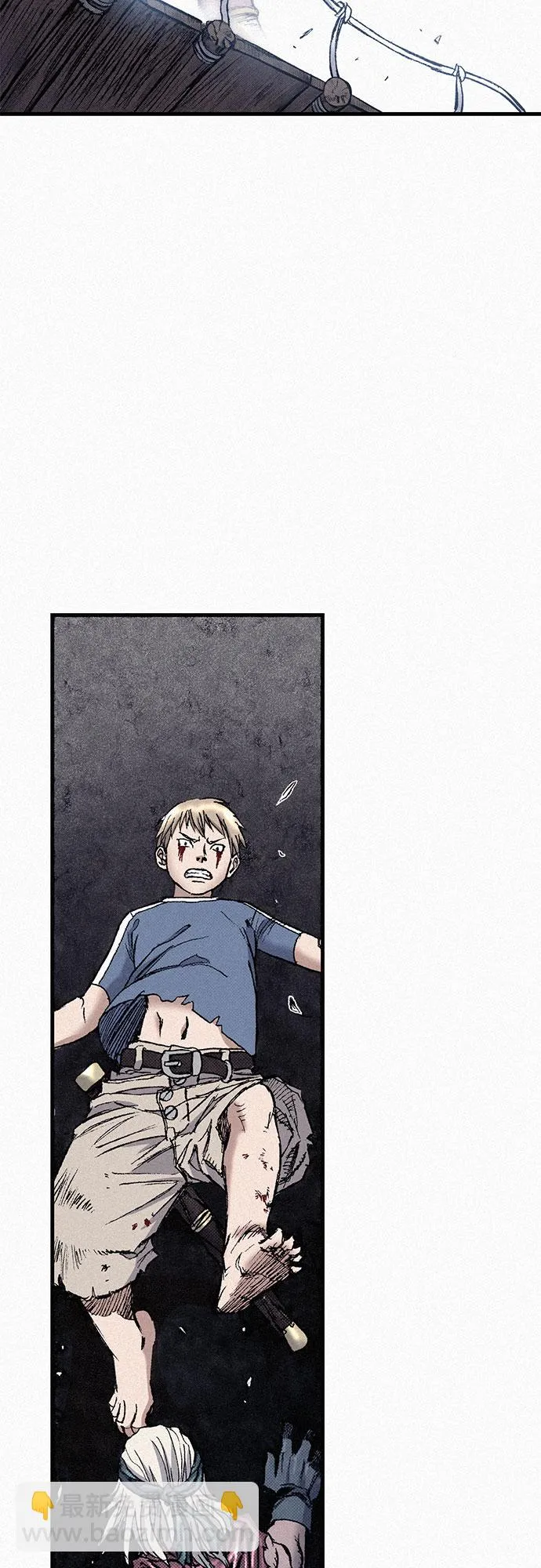 [第83话] 双重人格 第58页