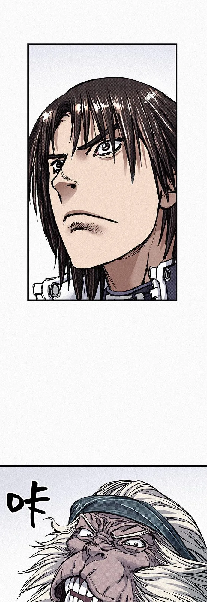 [第83话] 双重人格 第86页