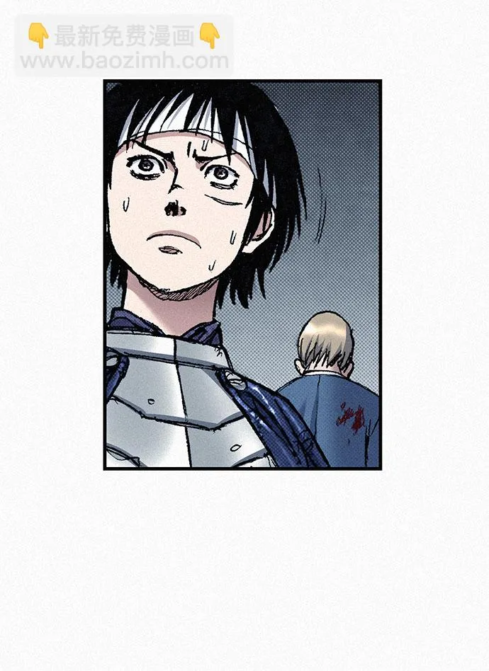 [第81话] 告别 第12页