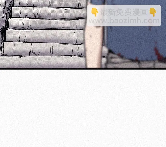 [第81话] 告别 第22页