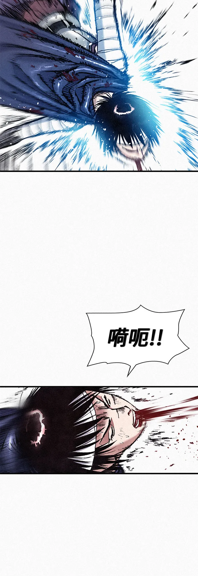 [第81话] 告别 第30页