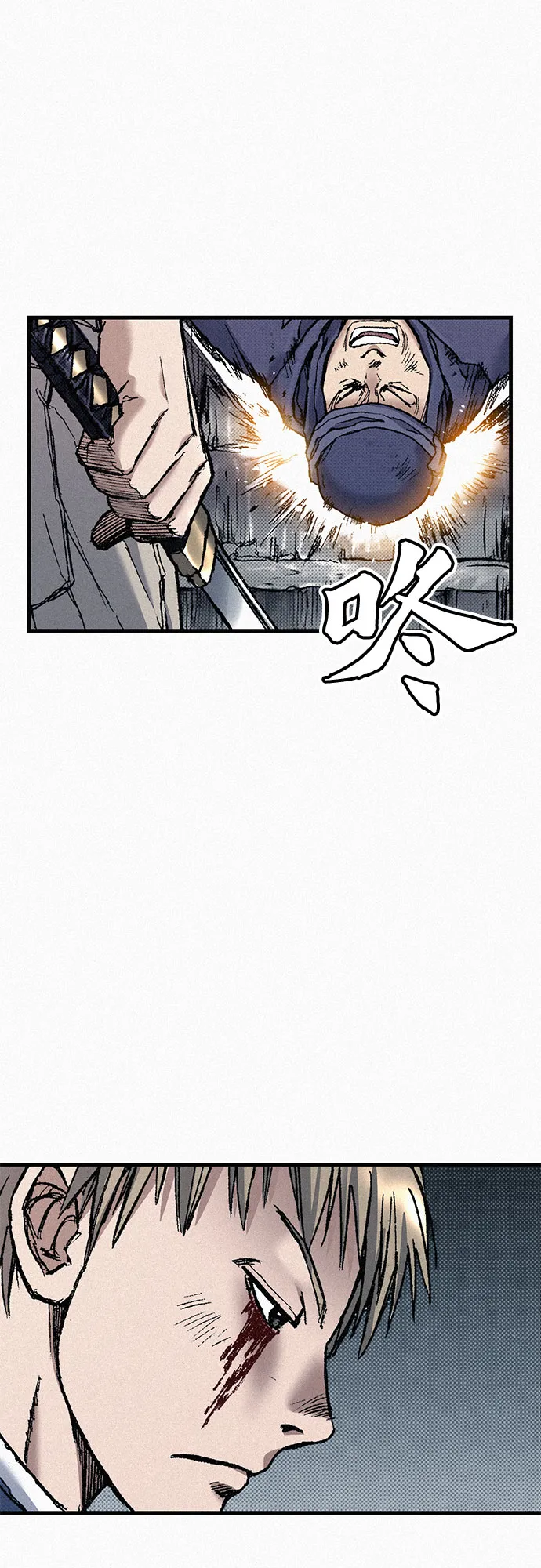 [第81话] 告别 第49页