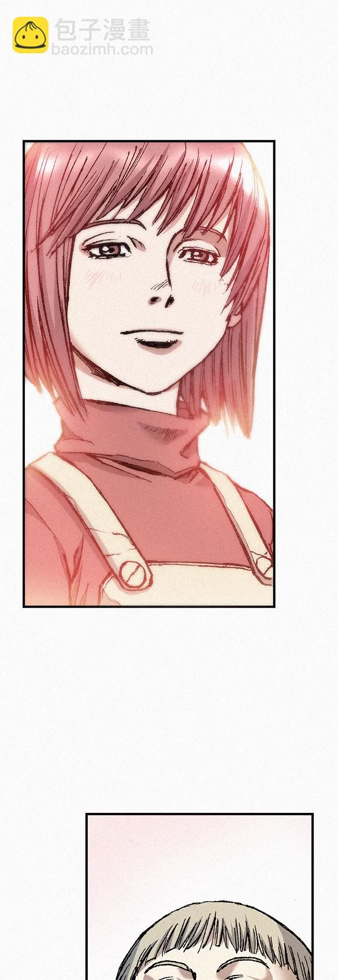 [第81话] 告别 第57页