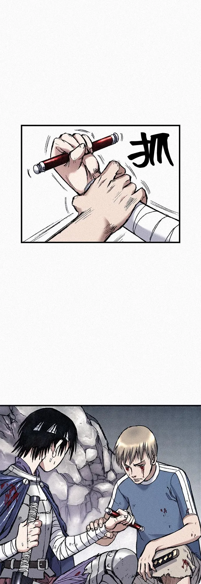 [第81话] 告别 第62页