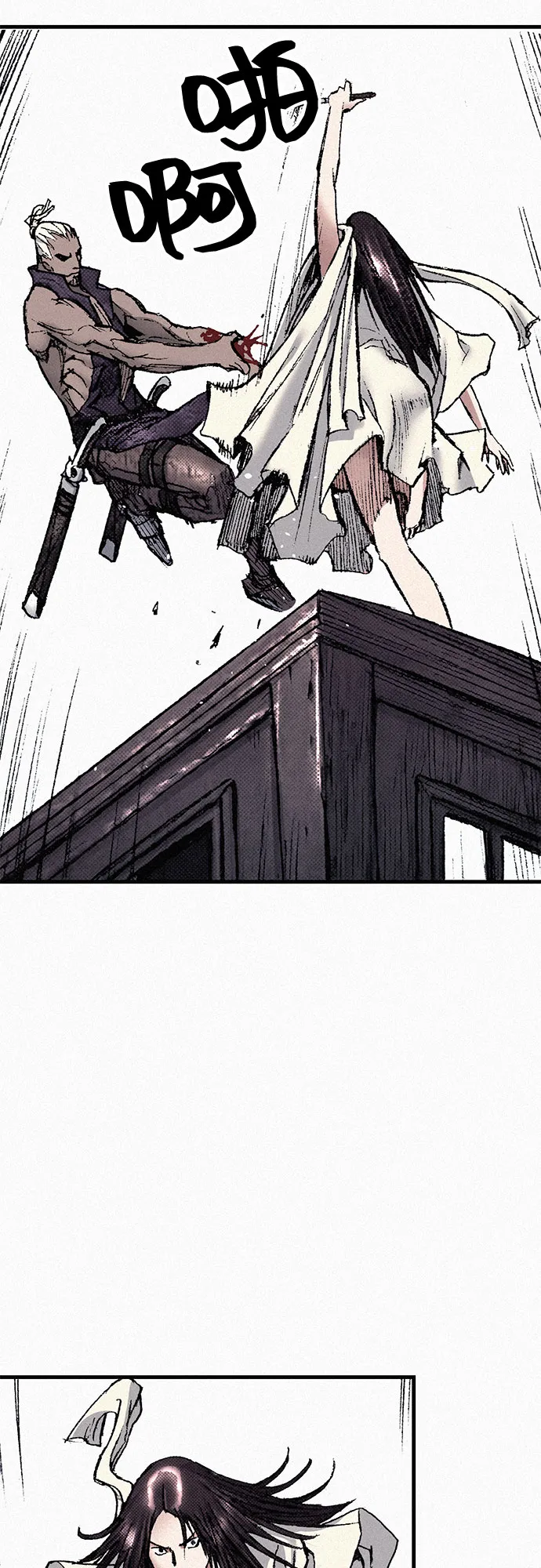 [第80话] 血泪 第78页