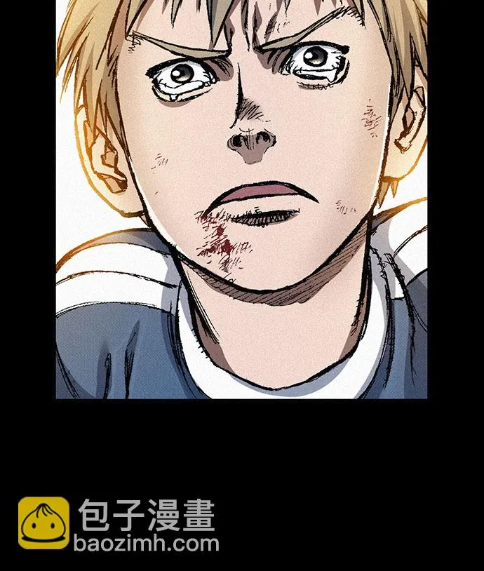 [第79话] 最后的人性 第15页