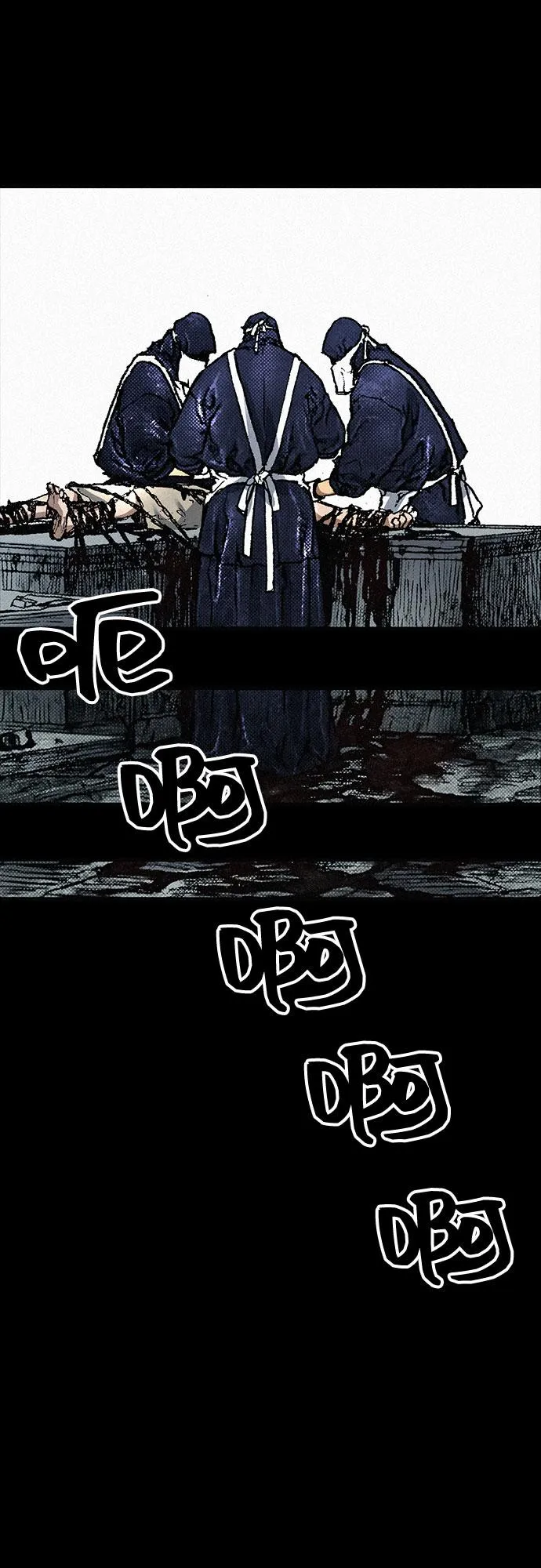 [第79话] 最后的人性 第25页