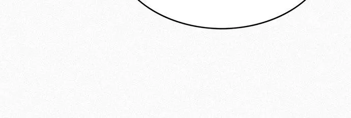 [第79话] 最后的人性 第77页