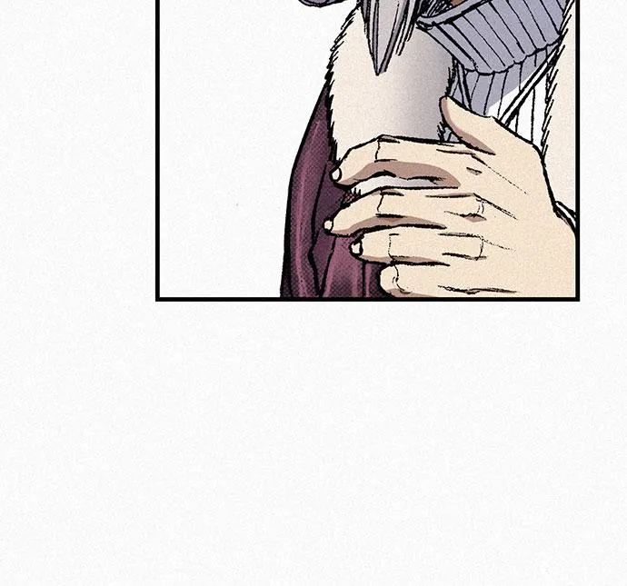 [第79话] 最后的人性 第97页