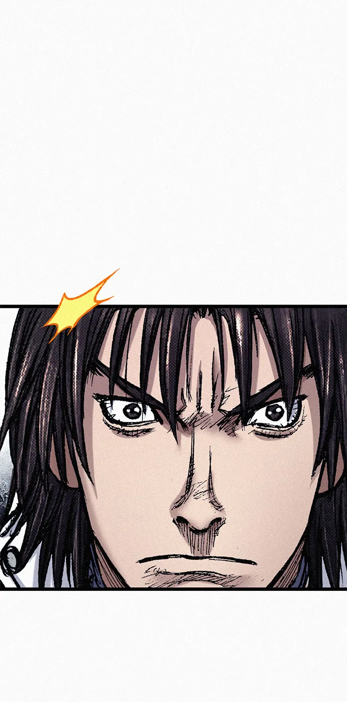 [第78话] 向着真相 第21页