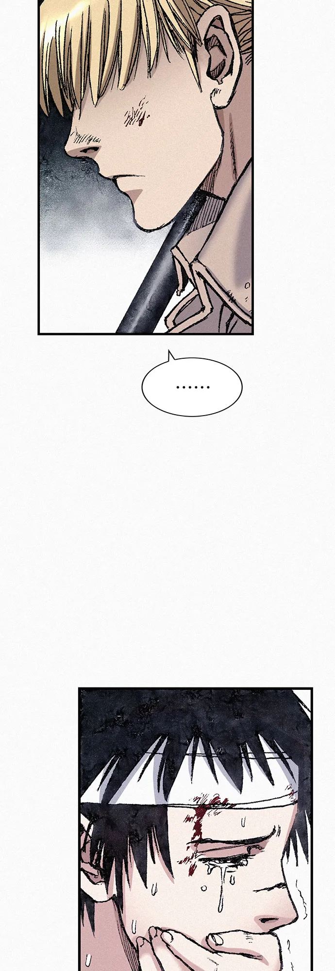 [第78话] 向着真相 第58页
