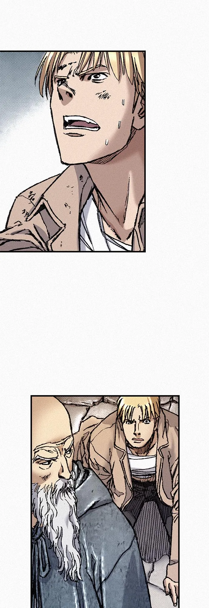 [第78话] 向着真相 第70页