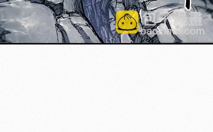 [第77话] 凶手的真面目 第8页