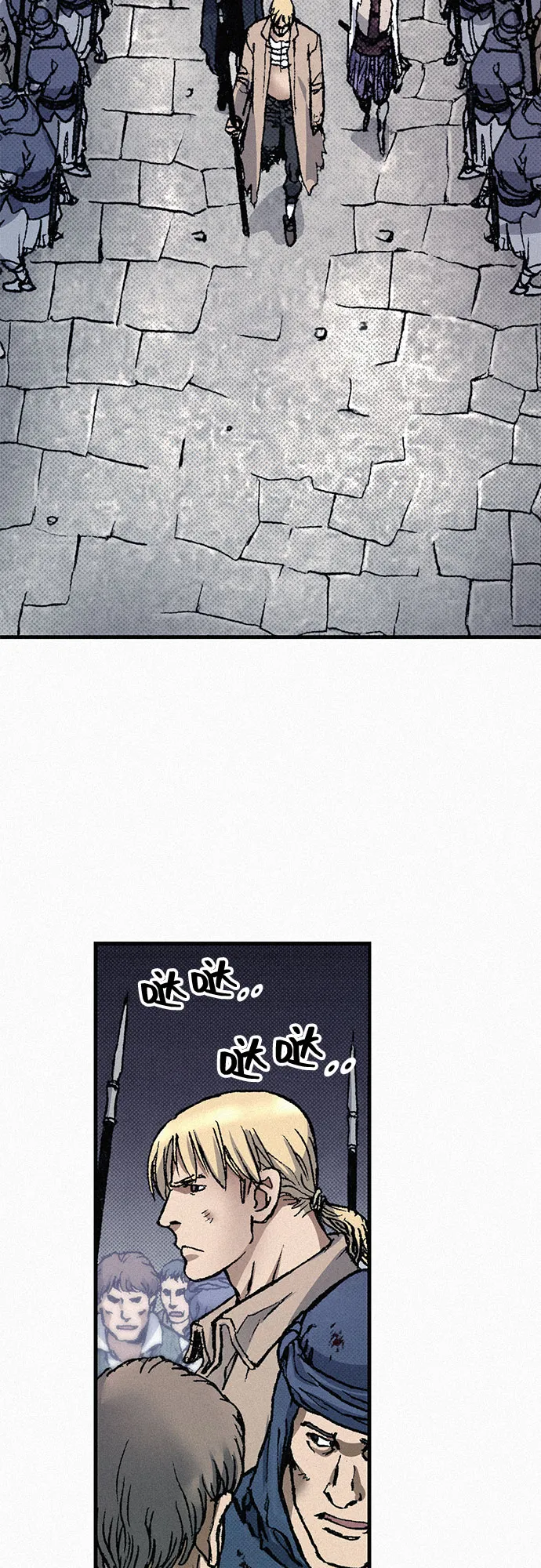 [第77话] 凶手的真面目 第38页