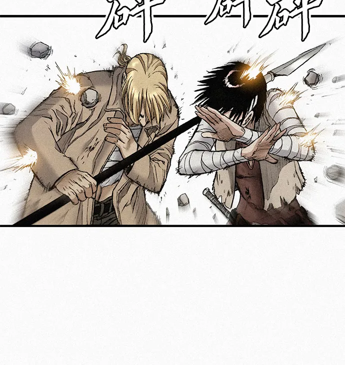 [第77话] 凶手的真面目 第52页