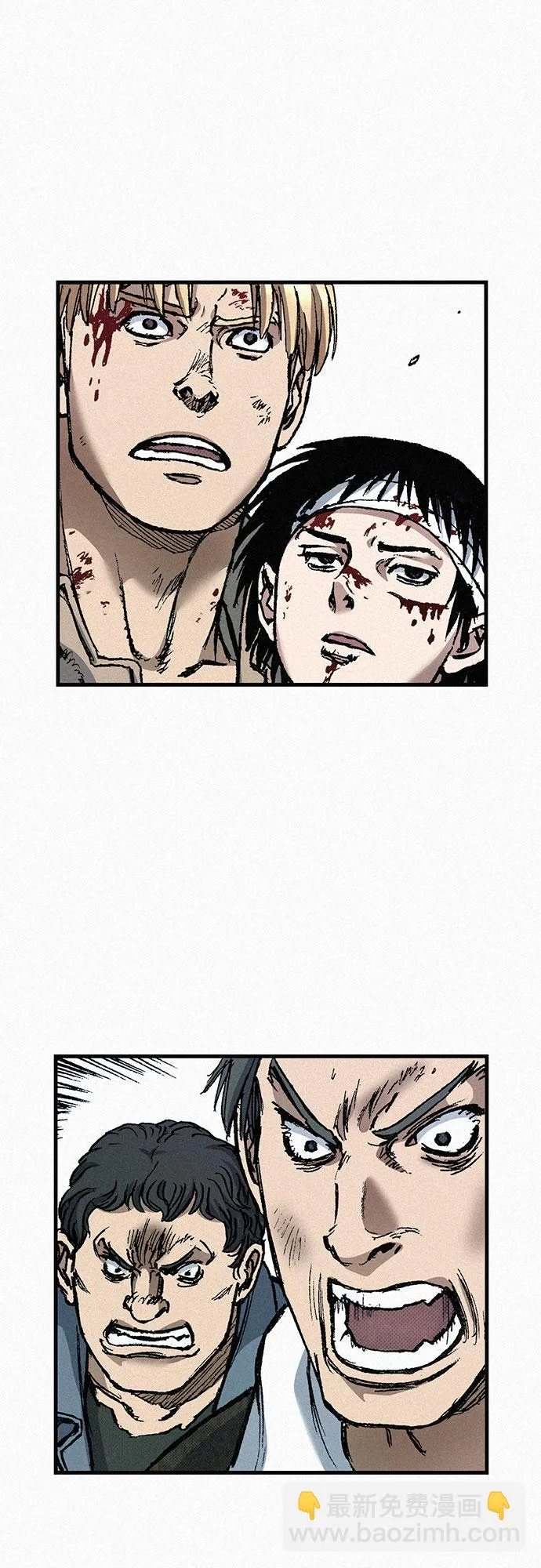 [第77话] 凶手的真面目 第77页