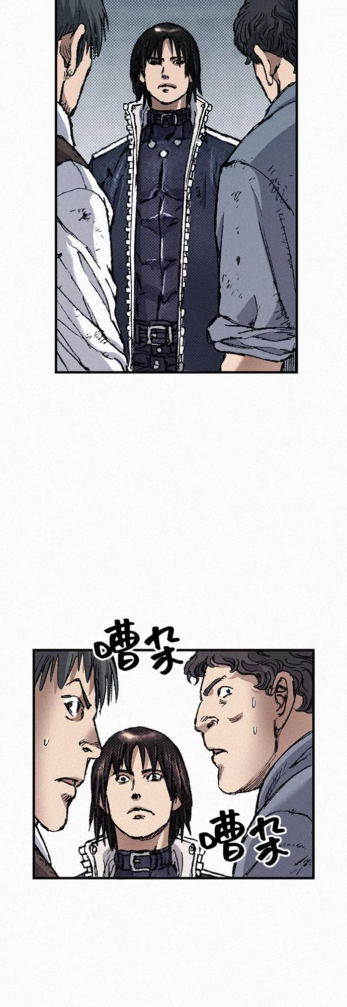 [第77话] 凶手的真面目 第92页