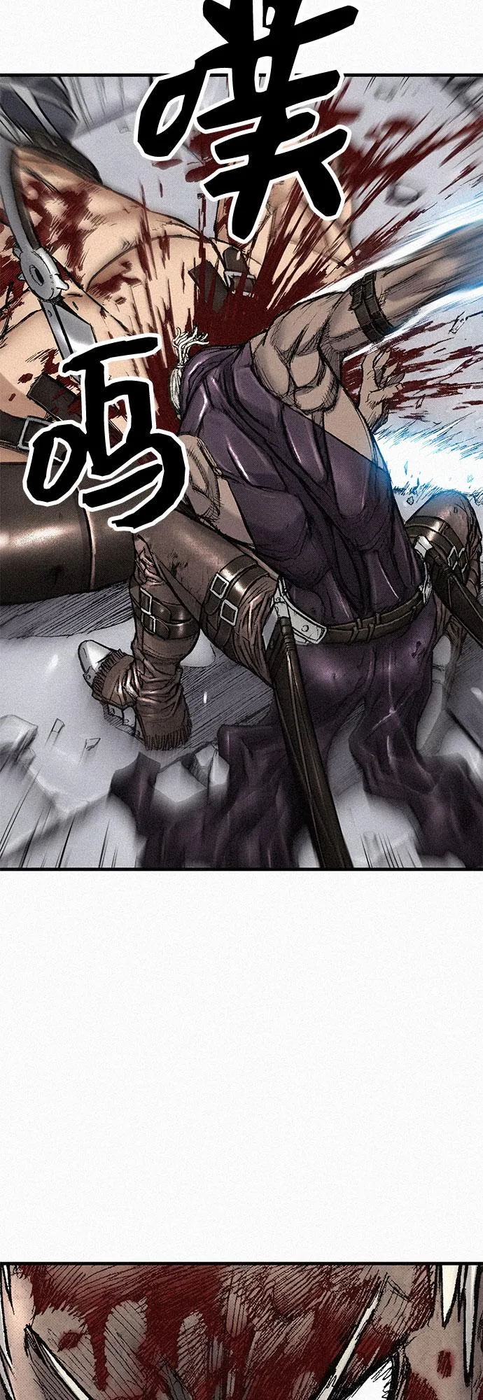 [第76话] 追踪 第30页