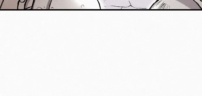 [第75话] 恐惧与癫狂 第9页