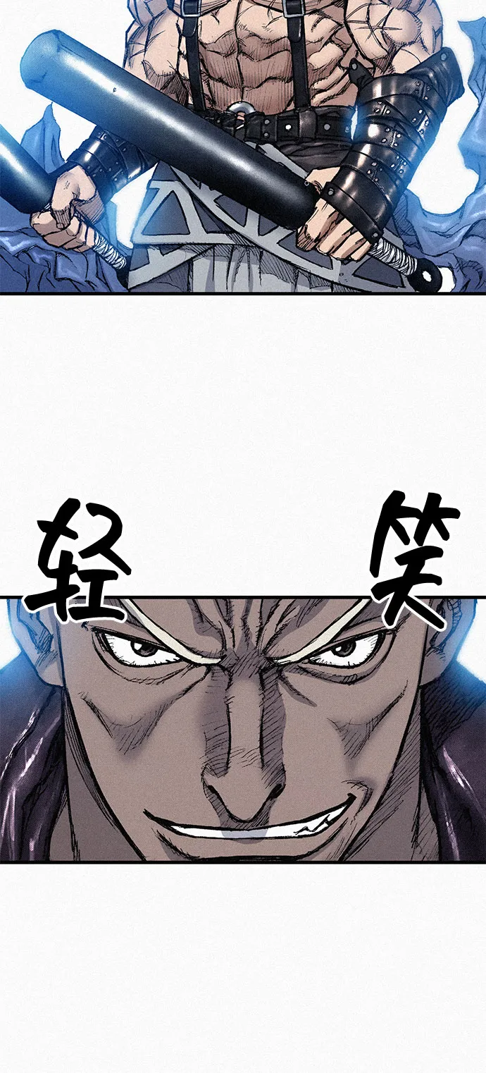 [第75话] 恐惧与癫狂 第51页