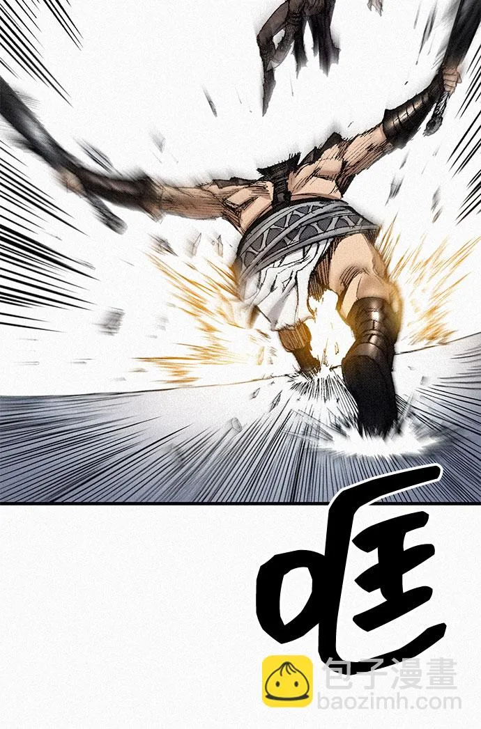 [第75话] 恐惧与癫狂 第84页