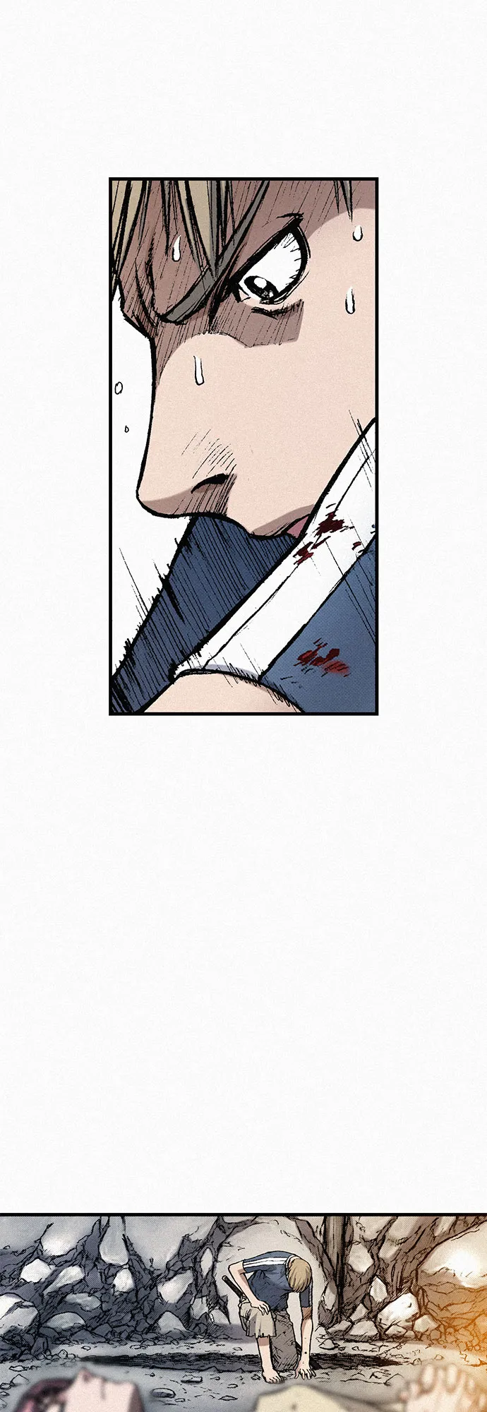 [第74话] 救赎者 第3页
