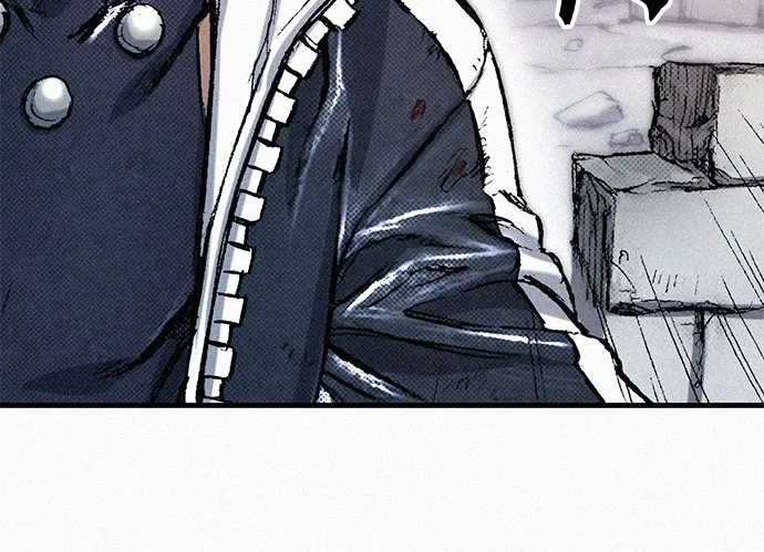 [第74话] 救赎者 第17页