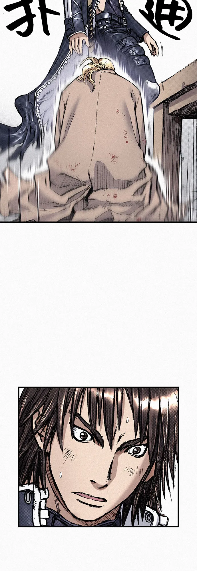 [第74话] 救赎者 第19页