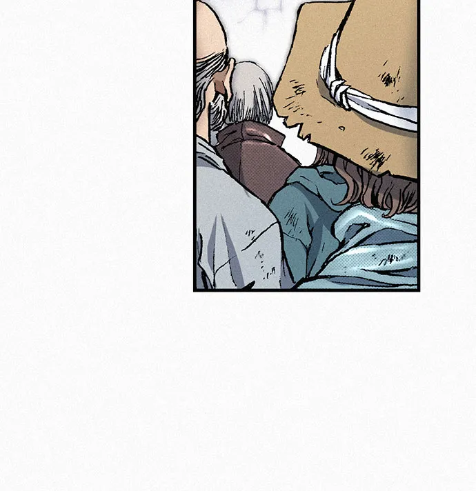 [第74话] 救赎者 第22页