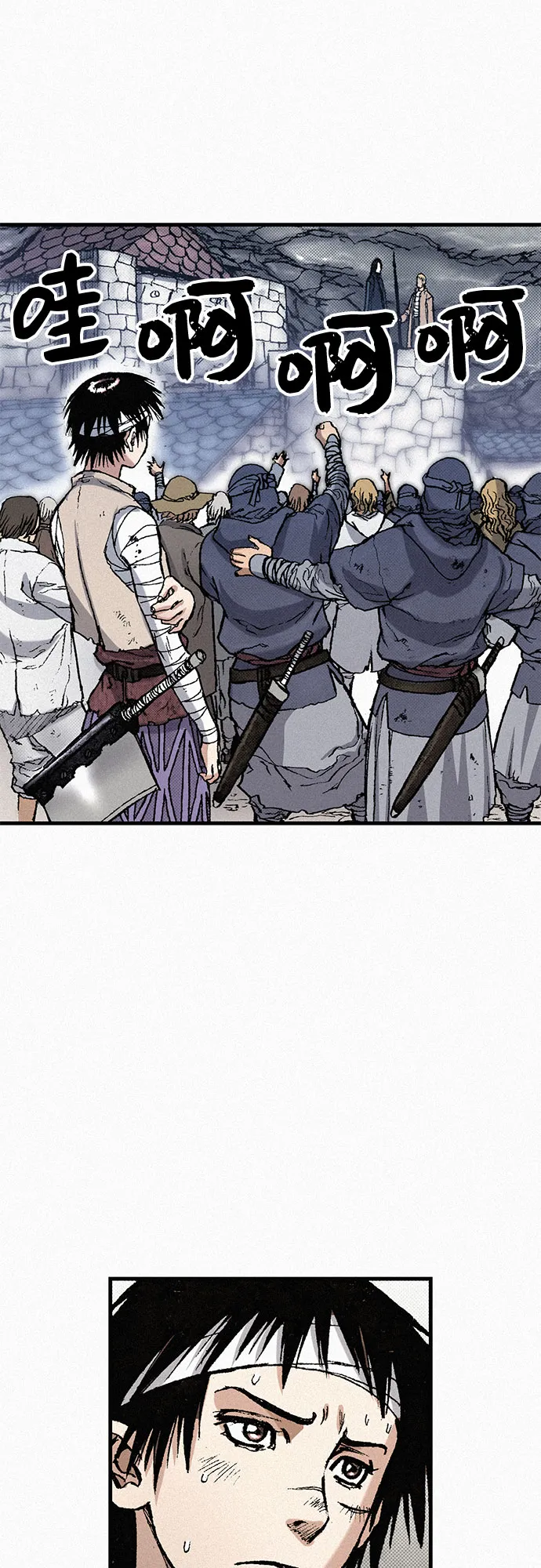 [第74话] 救赎者 第55页