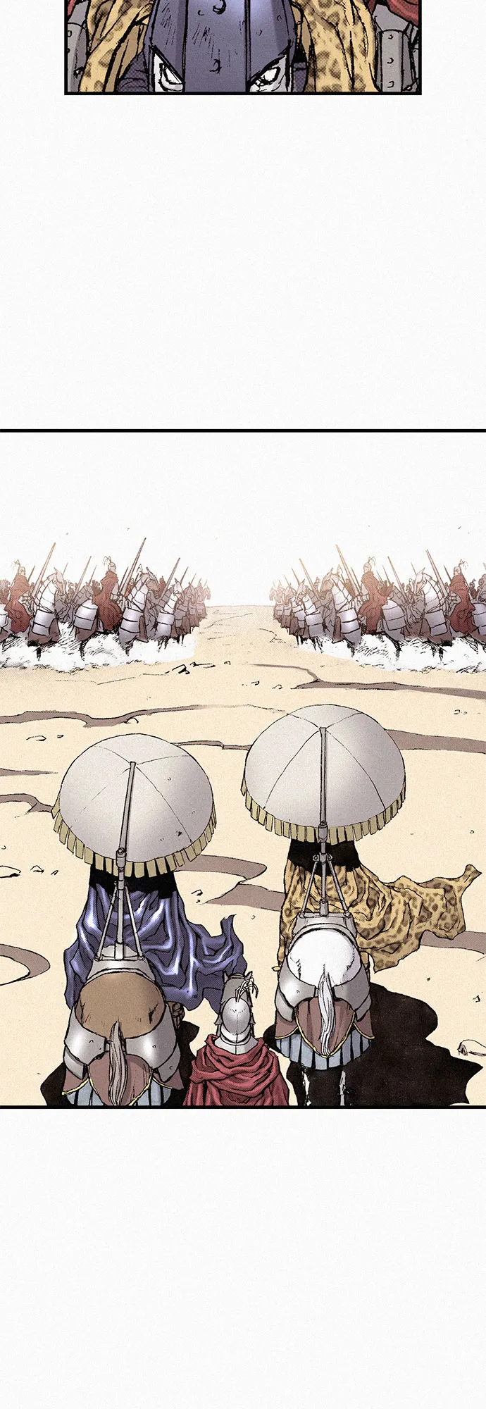[第74话] 救赎者 第73页