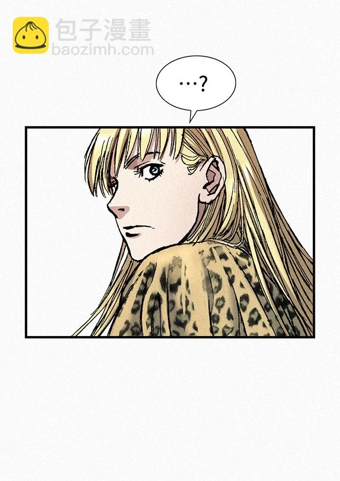 [第74话] 救赎者 第79页