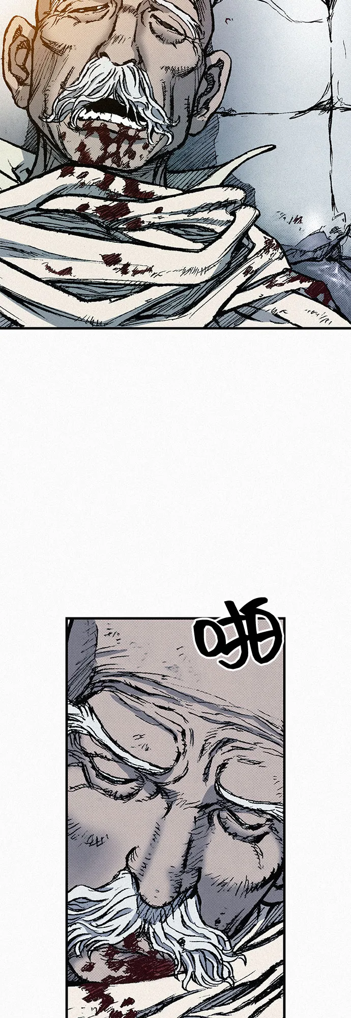 [第73话] 背后的真相 第83页