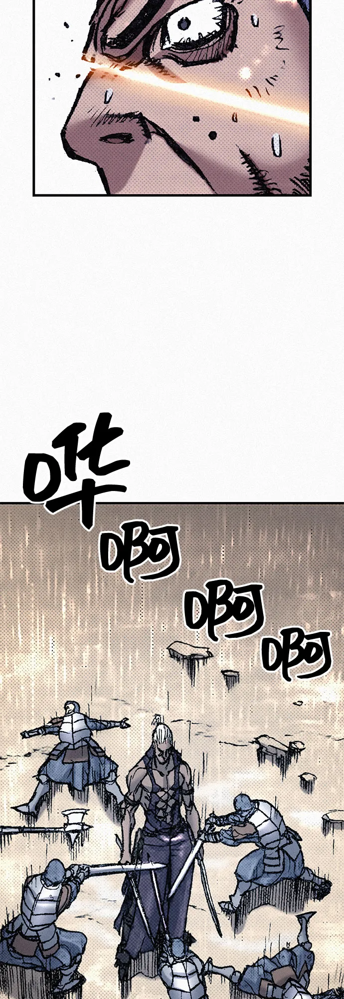 [第72话] 死亡的影子 第49页