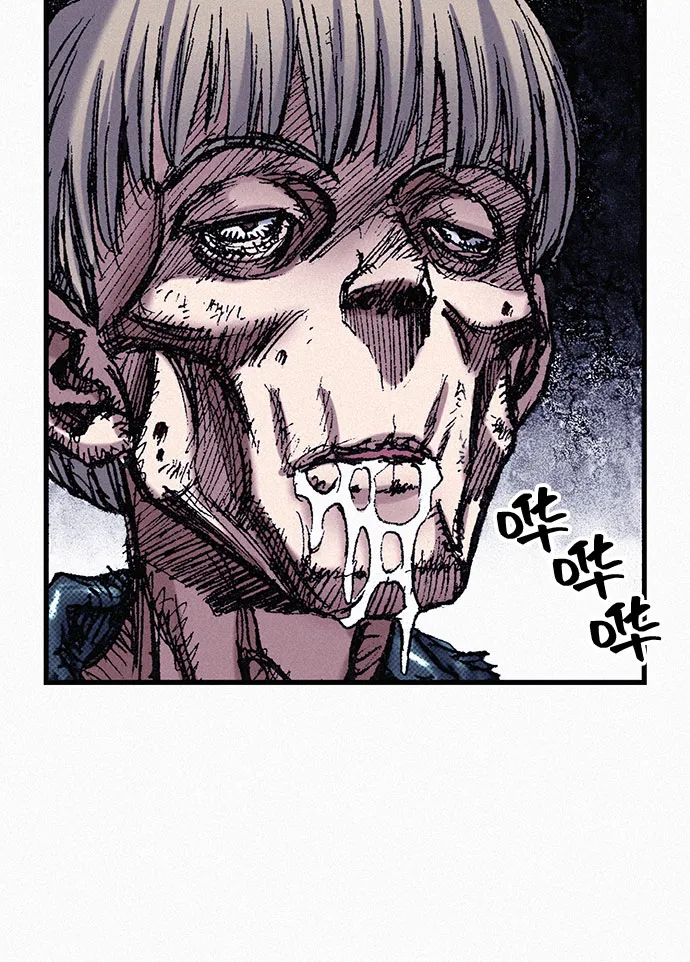 [第72话] 死亡的影子 第66页