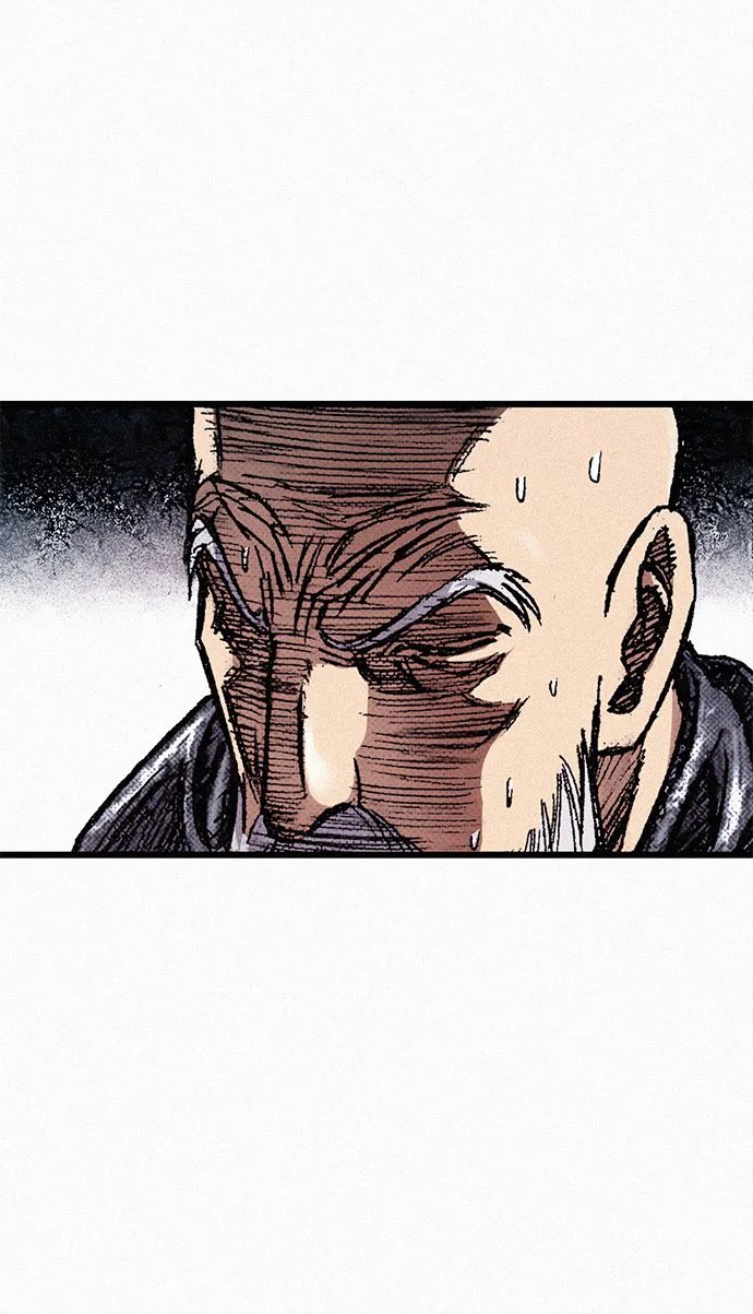 [第71话] 帷幕中的脸 第12页