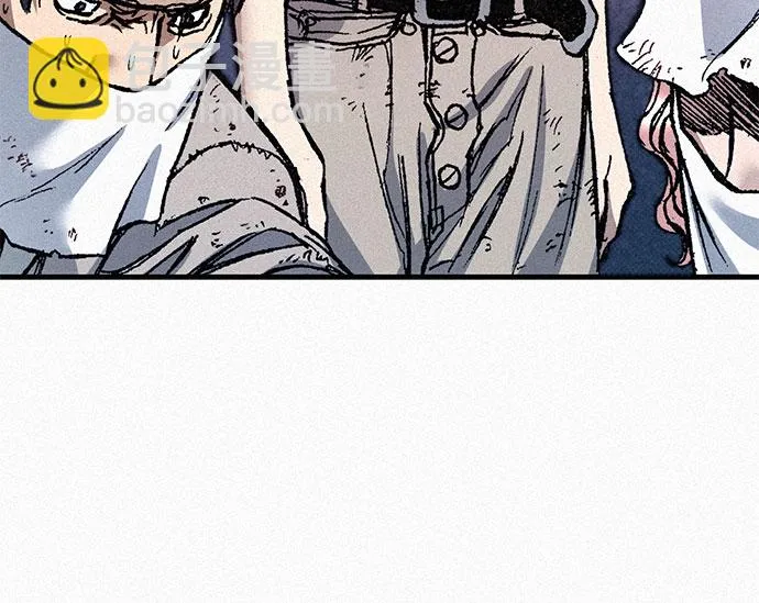 [第71话] 帷幕中的脸 第30页