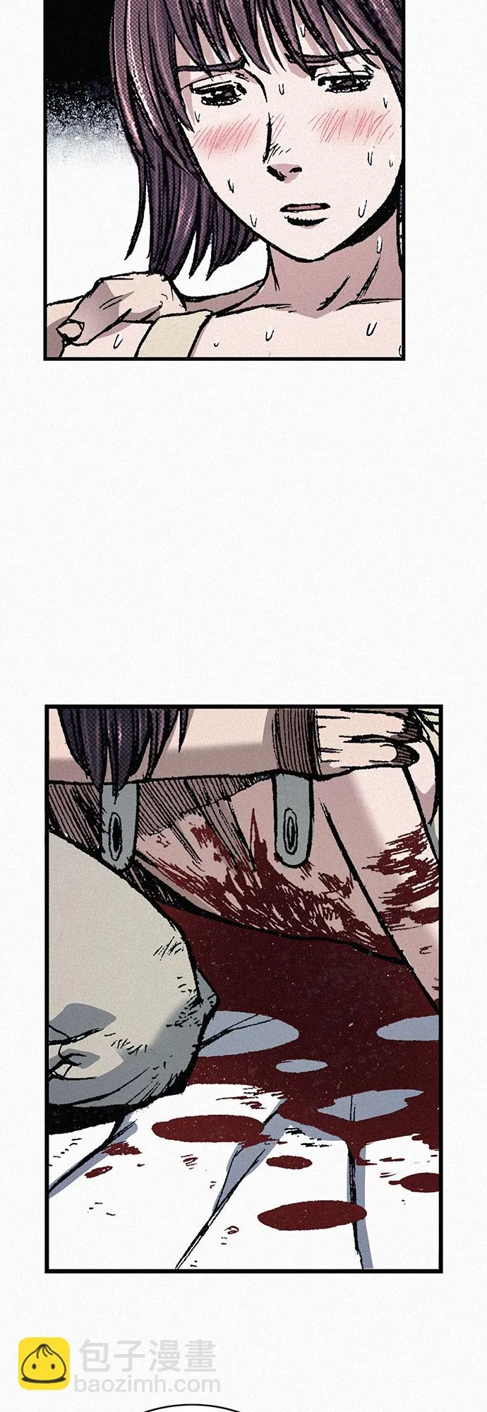 [第71话] 帷幕中的脸 第44页