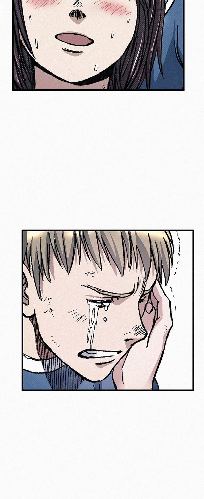 [第71话] 帷幕中的脸 第49页