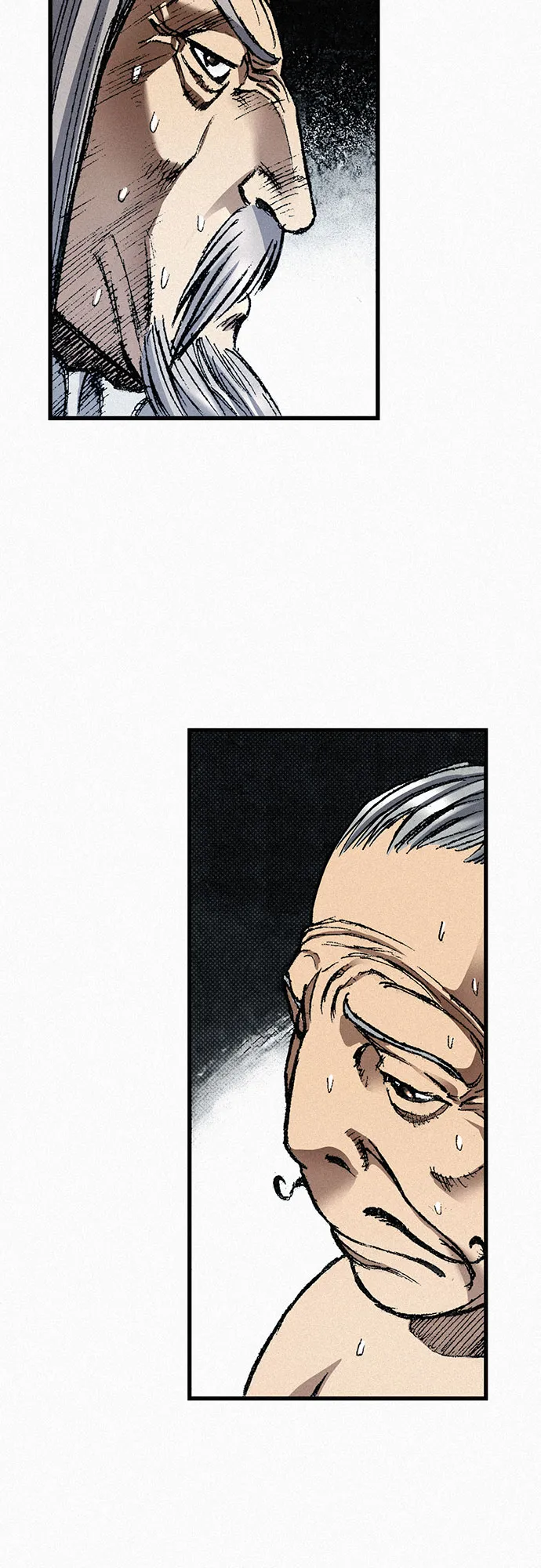 [第71话] 帷幕中的脸 第82页