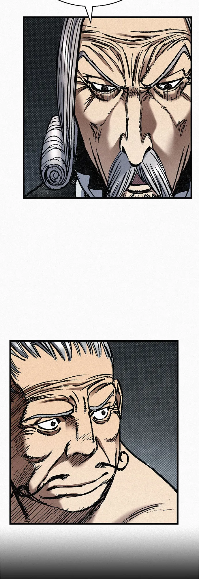 [第71话] 帷幕中的脸 第86页