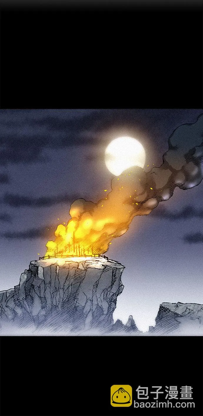 [第71话] 帷幕中的脸 第87页