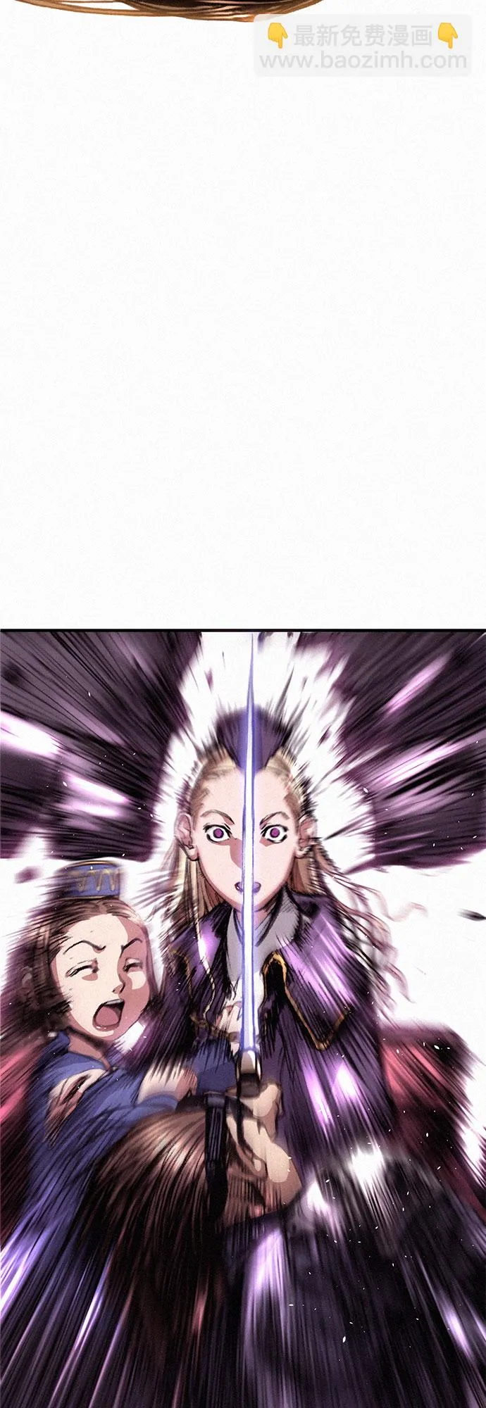 [第3话] 初遇 第55页