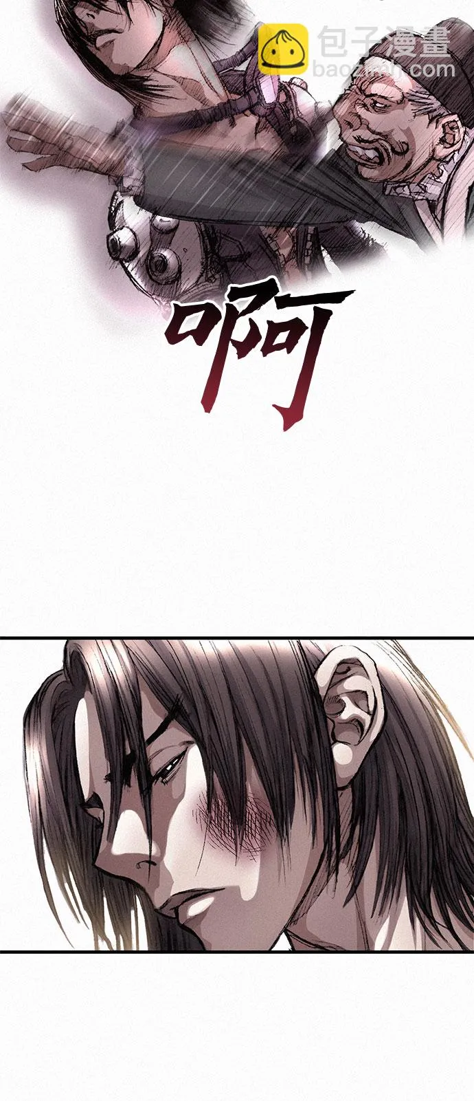 [第5话] 归来 第50页