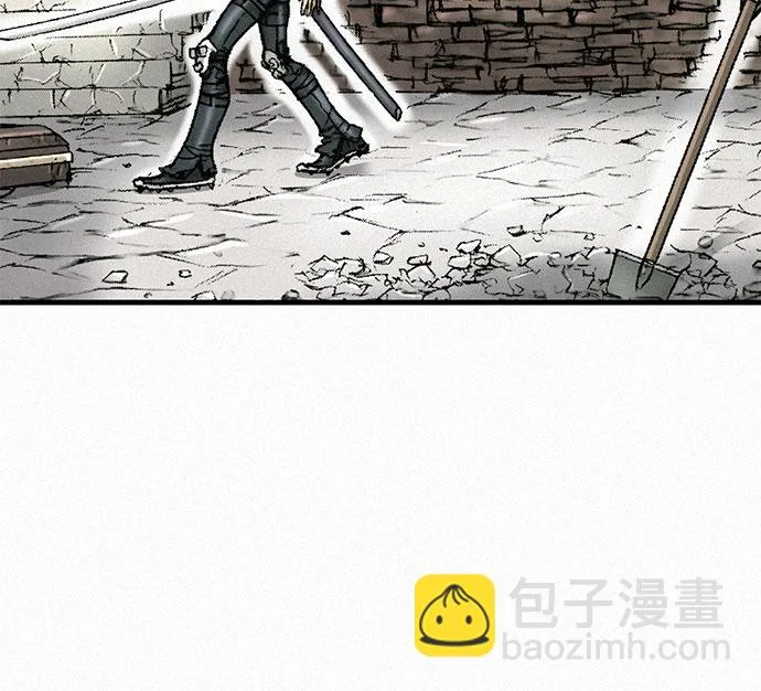 [第9话] 陷阱 第38页