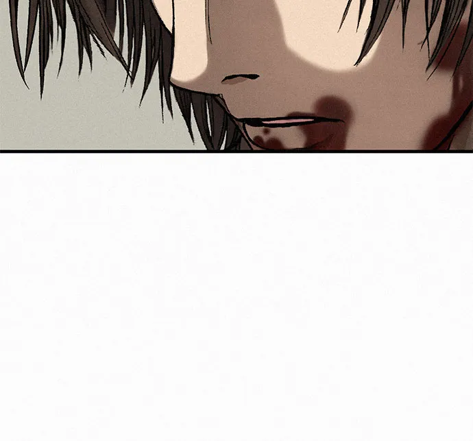[第10话] 刺客 第17页