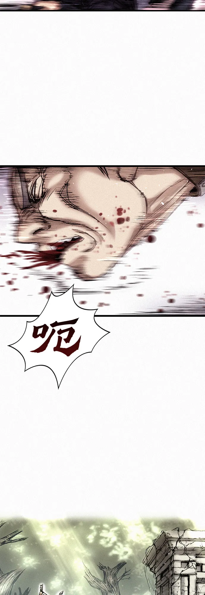 [第10话] 刺客 第36页
