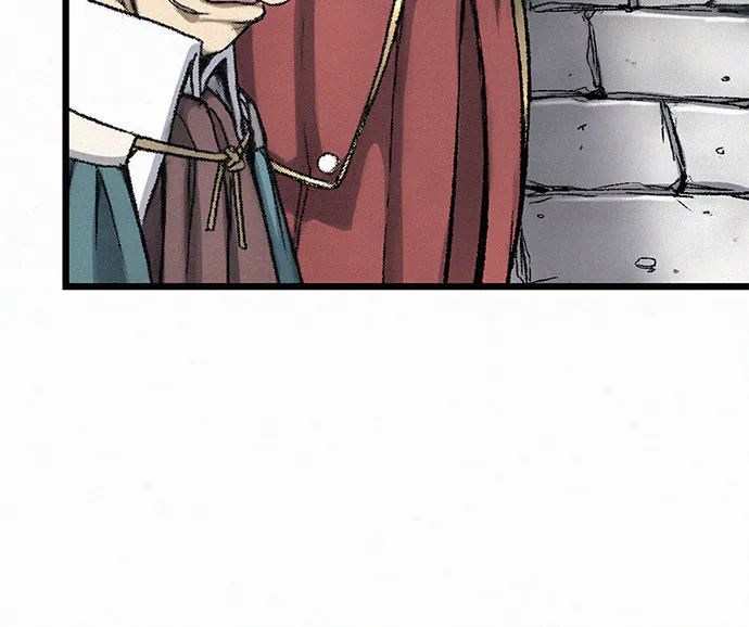 [第11话] 幻象 第44页
