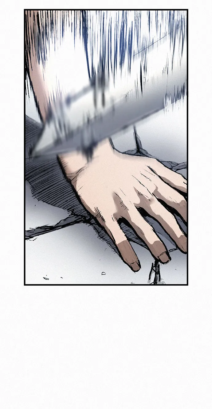 [第13话] 百色旅团 第5页