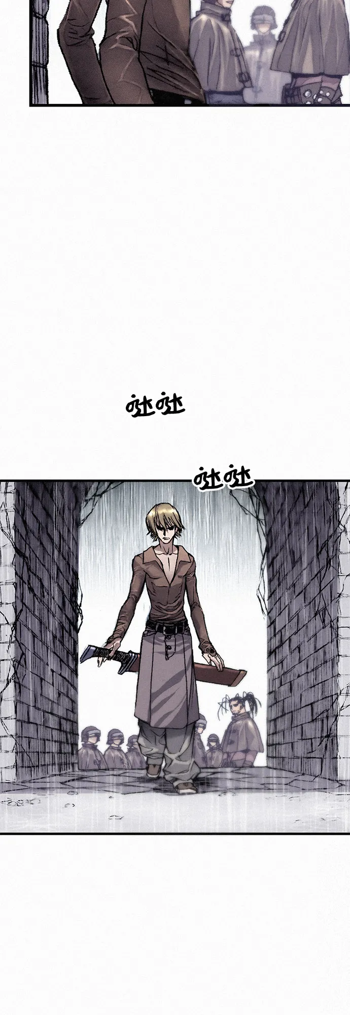 [第13话] 百色旅团 第59页